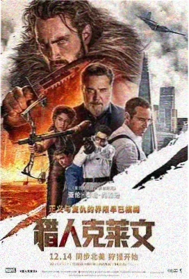 磁力bt 奥本海默 资源