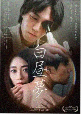 磁力bt 美剧 高分剧集
